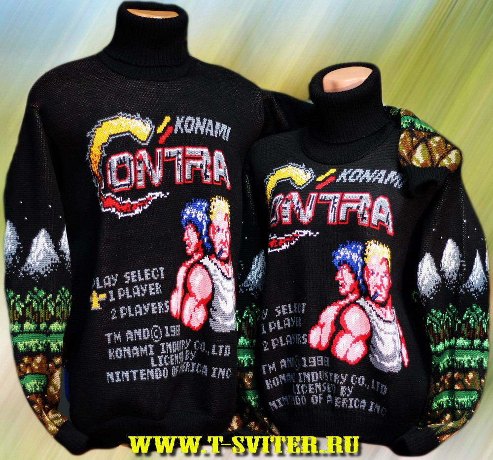 - - CONTRA (    )