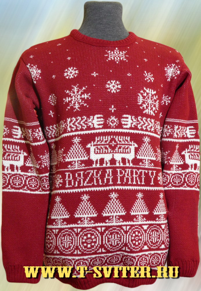 - -   " PARTY", .1