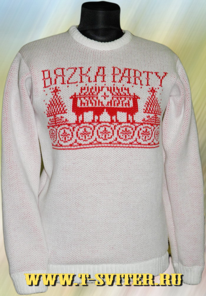 - -   " PARTY", .3