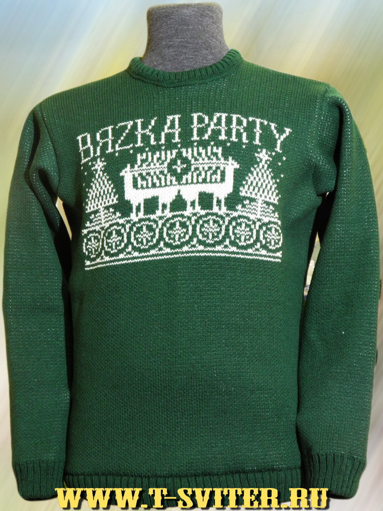 - -   " PARTY", .4