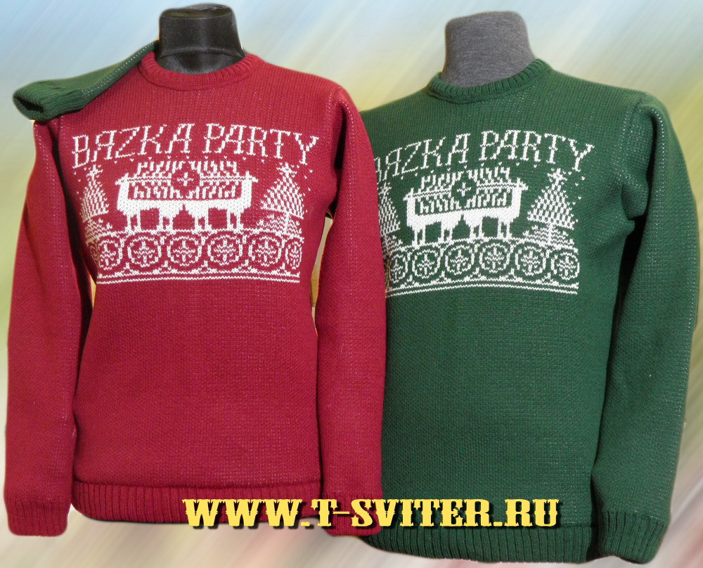 - -   " PARTY"