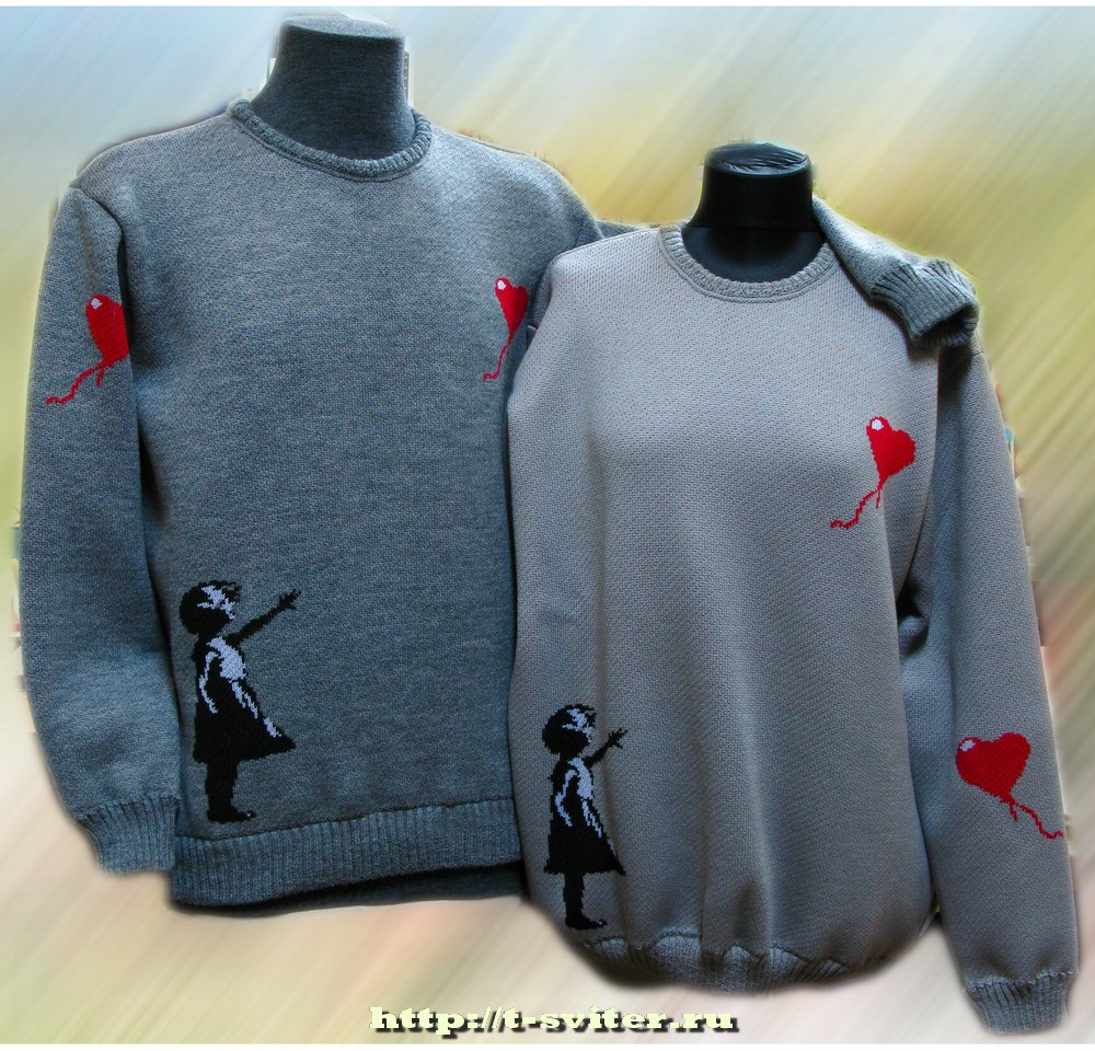 - - Balloon girl (  ), , 