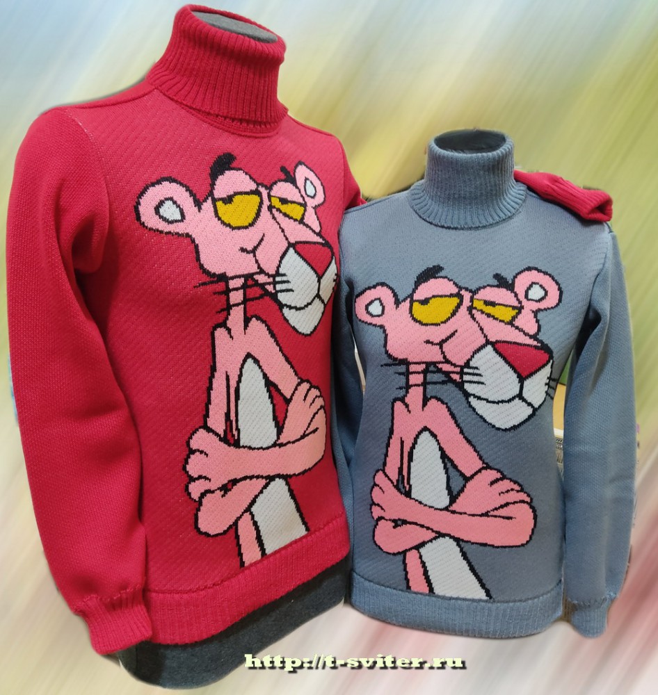 - -    (Pink Panther),  