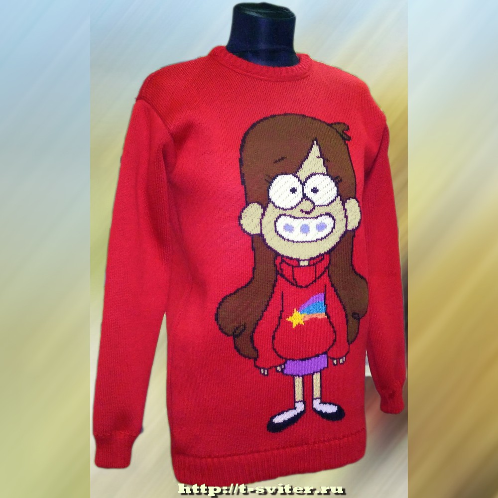 - -   (Mabel)    
