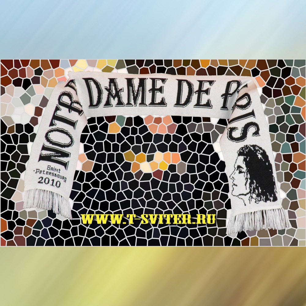 - - Notre Dame de Paris,  1
