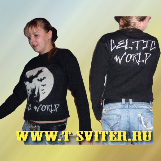 - - Celtic World