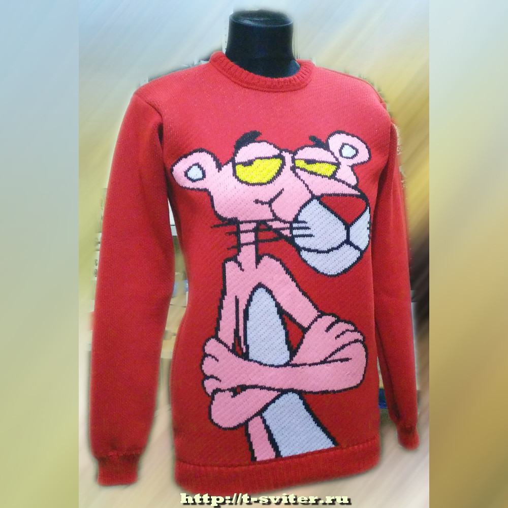 - -    (Pink Panther),  - 