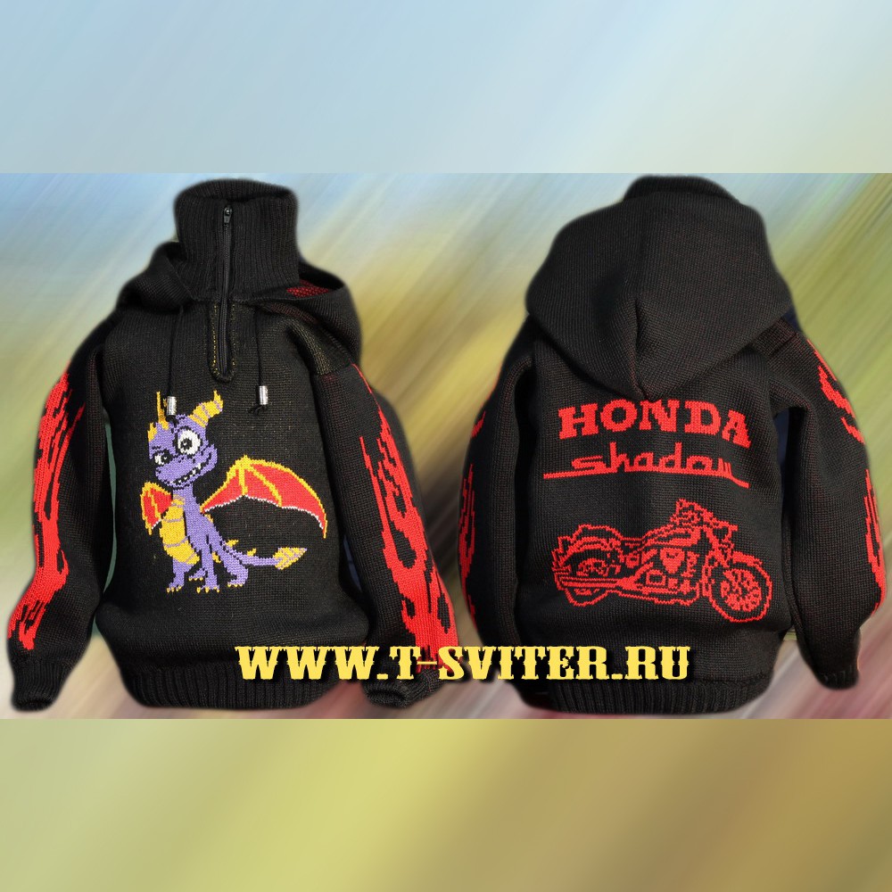  - -  (Honda Shadow)