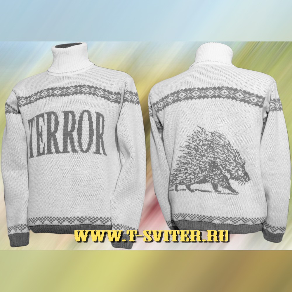 - -  (TERROR)