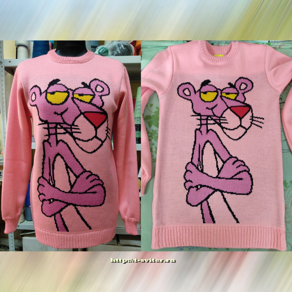 - -    (Pink Panther),  - 