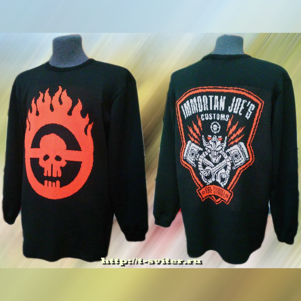 - -  Immortan Joe's custom, The Citadel