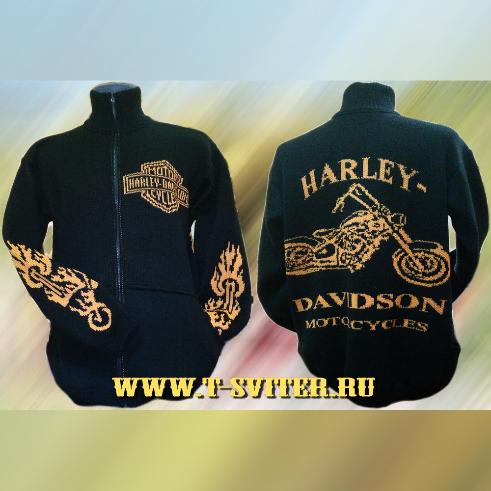 - - Harley-Davidson (.3)
