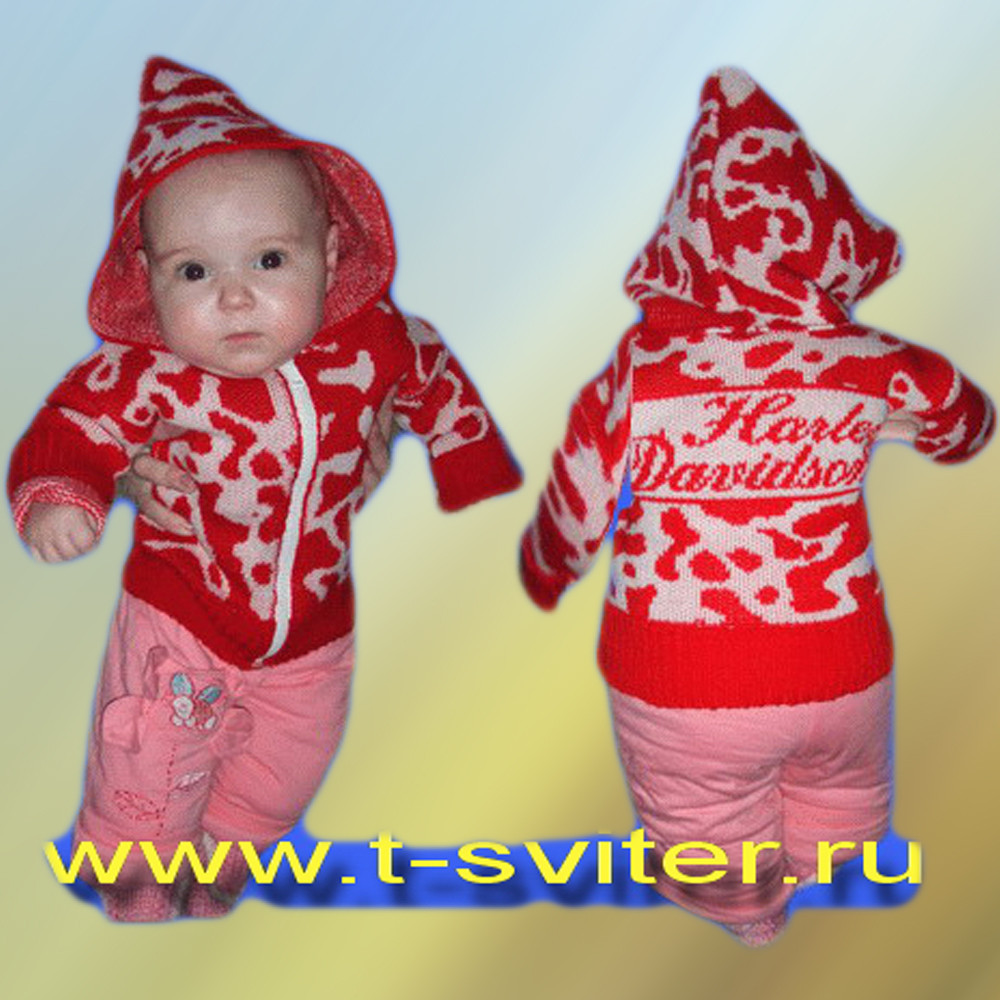 - - Harley-Davidson ()