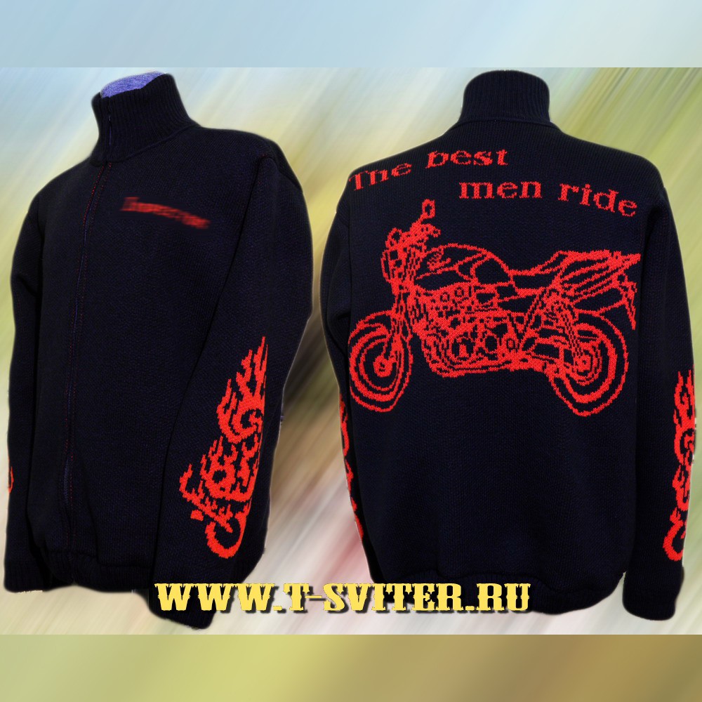 - - HONDA 1300 Super Bol D`or