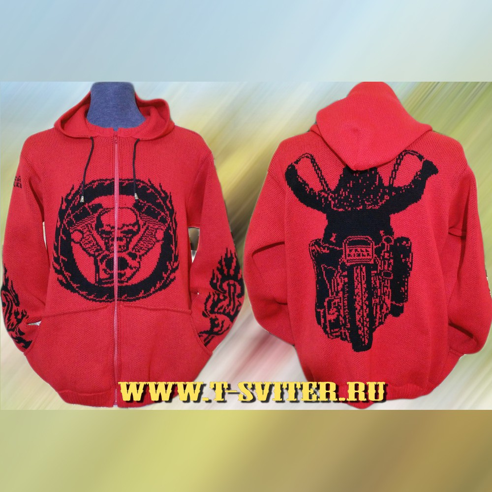 - -  Skull in fire ()