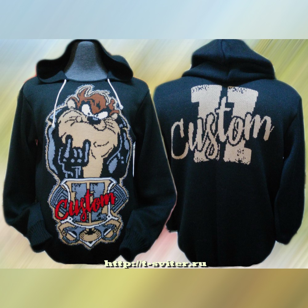 - - CUSTOM, 