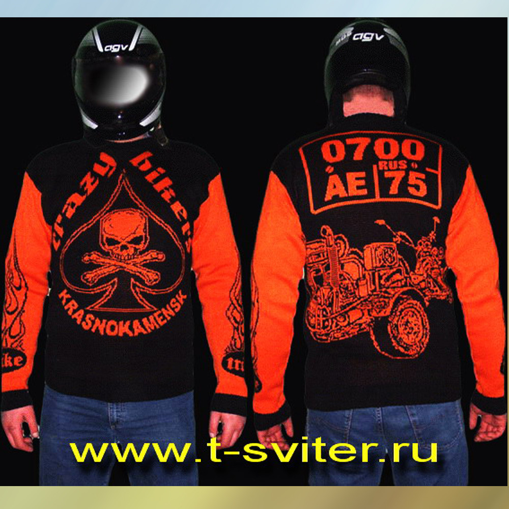 - - CRAZY BIKERS ()