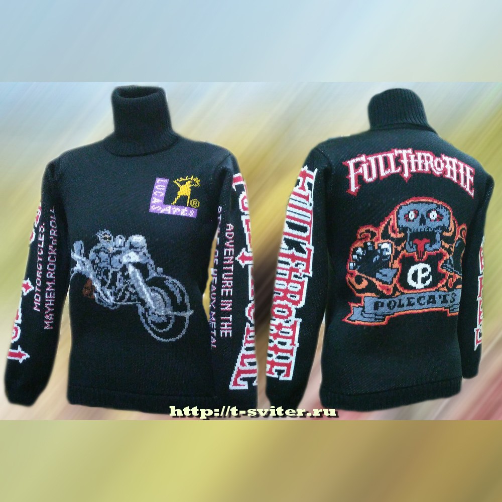 - - FULL THROTTLE ( ), .11.02