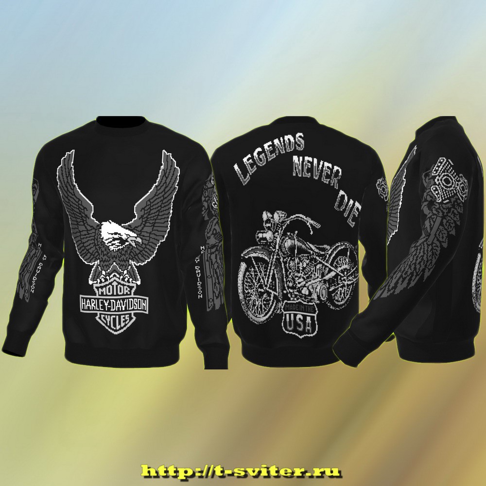 - - LEGENDS NEVER DIE, .2,