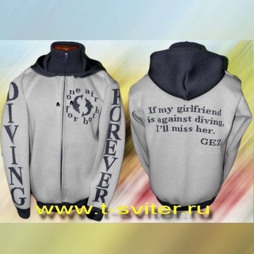 - - DIVING FOREVER