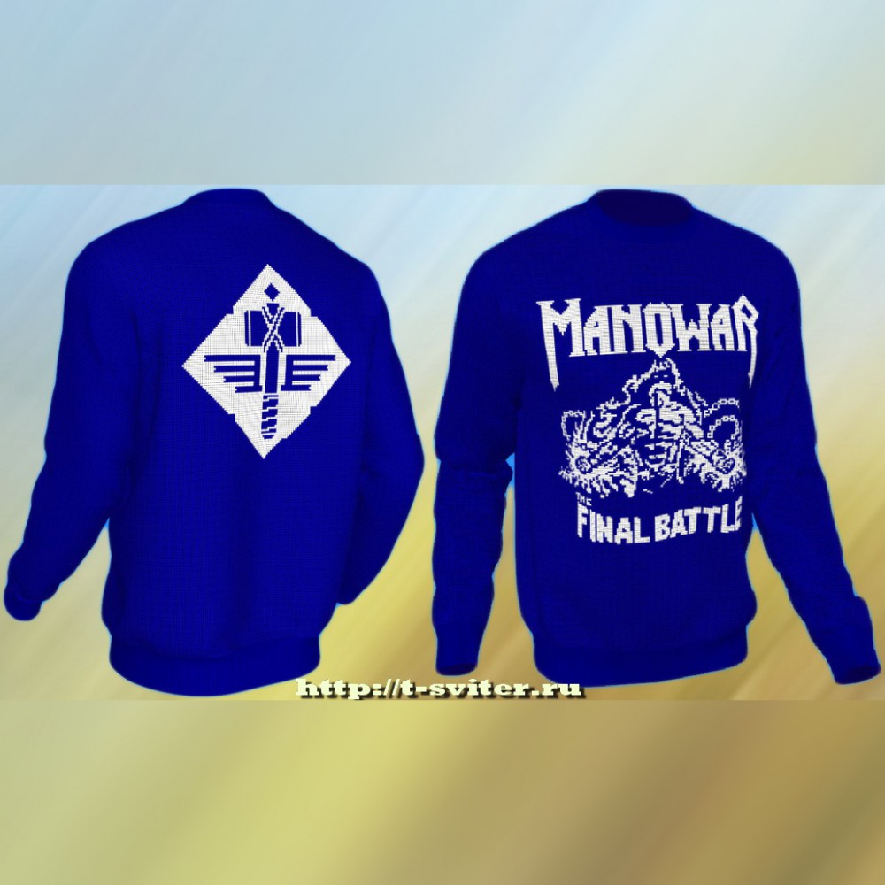 - - MANOWAR - The Final Battle ( 4)