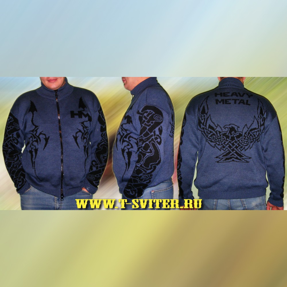 - - HEAVY METAL ( 2)