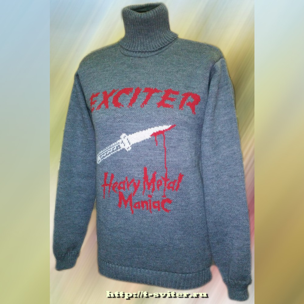 - - Exciter - Heavy Metal Maniac