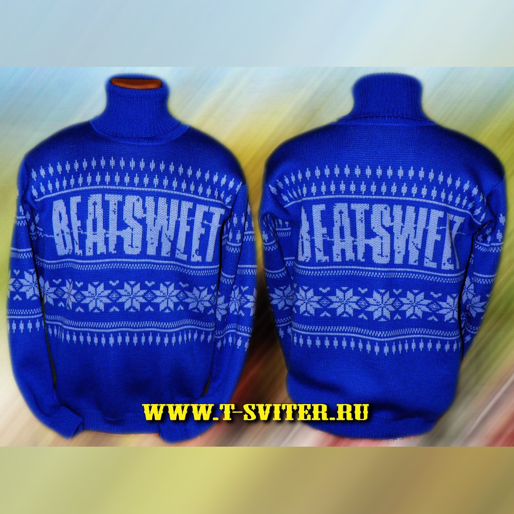 - - BEATSWEET