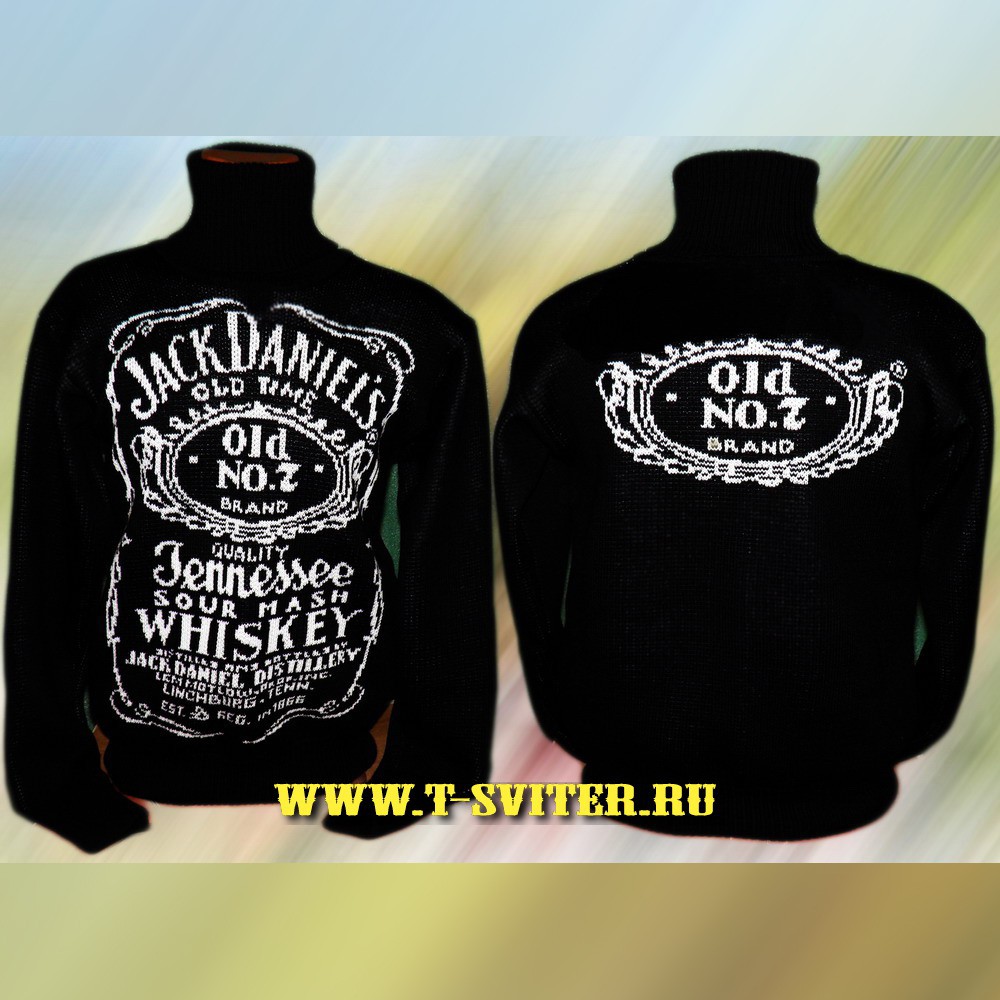 - -  Jack Daniels (.2)