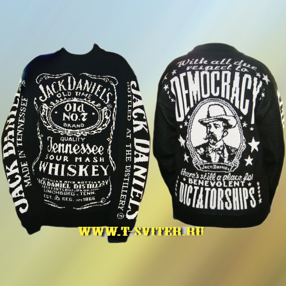 - -  Jack Daniels (.3)