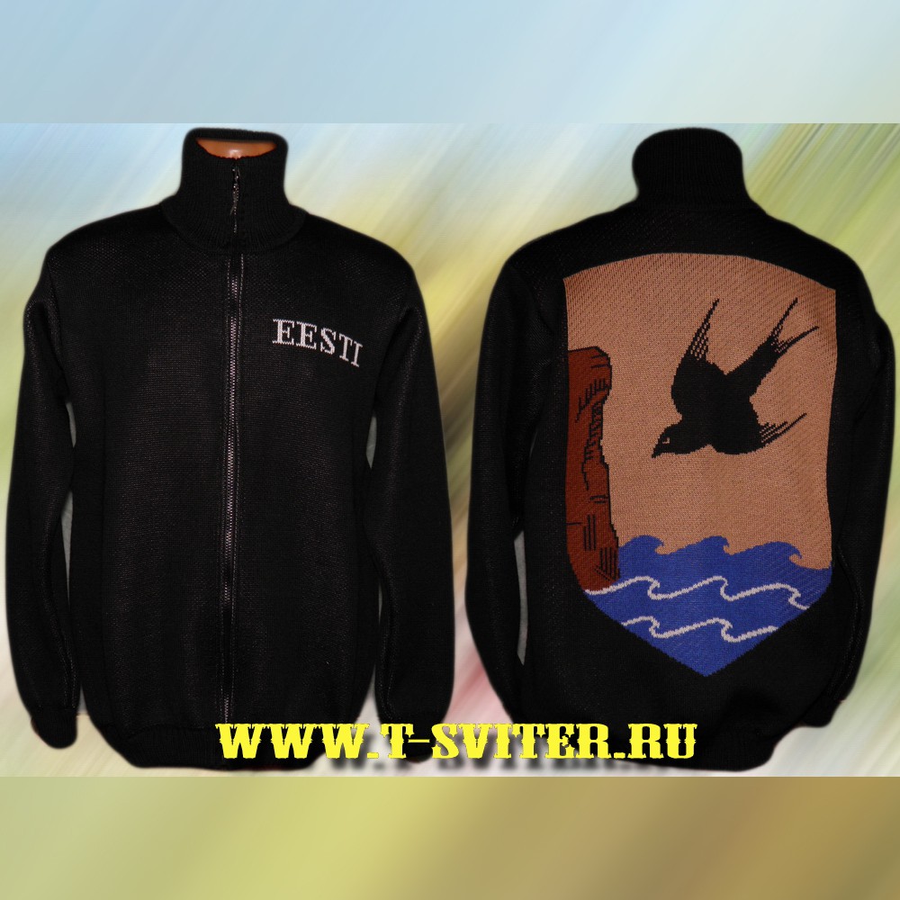 - - EESTI, 
