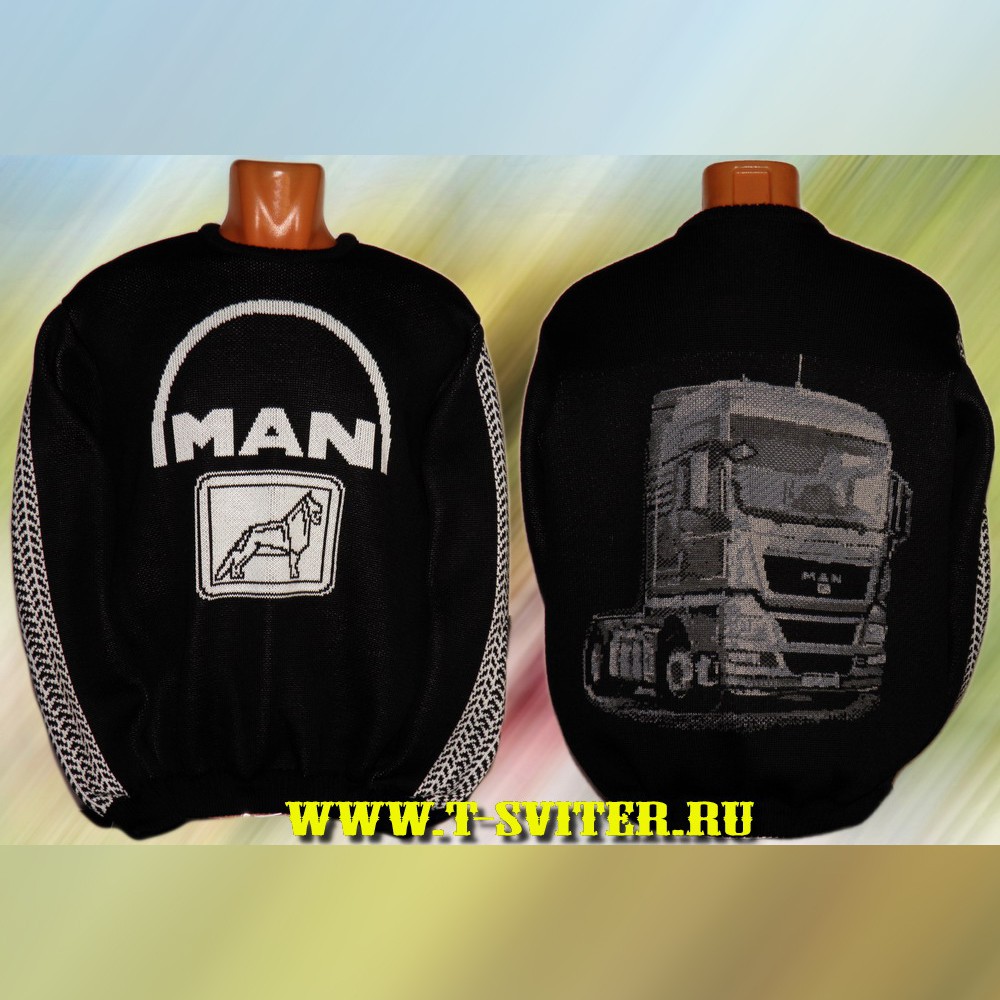 - -  MAN 849