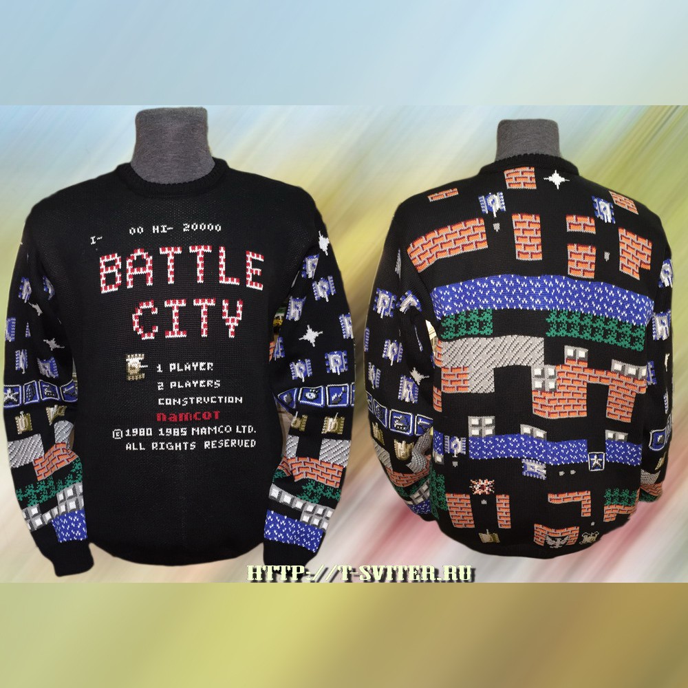 - -  (Battle city), 
