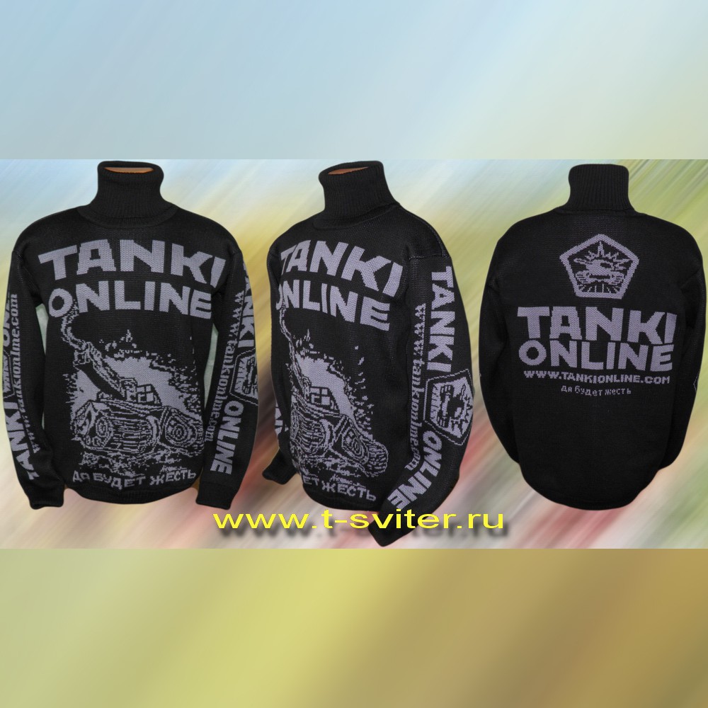 - - TANKI ONLINE