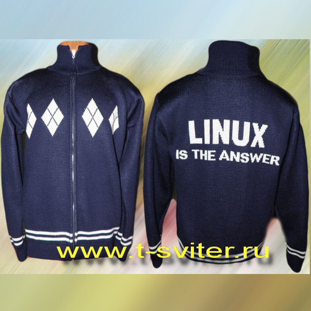 - - LINUX is the answer