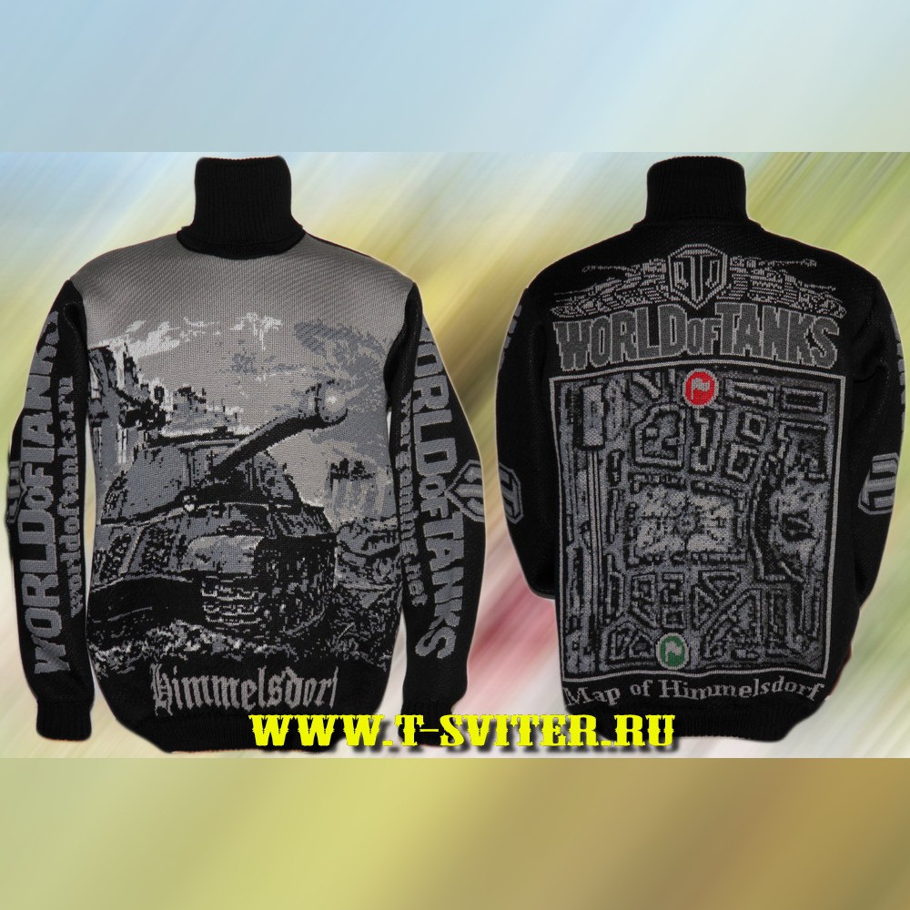 - - HIMMELSDORF -  ( WoT)