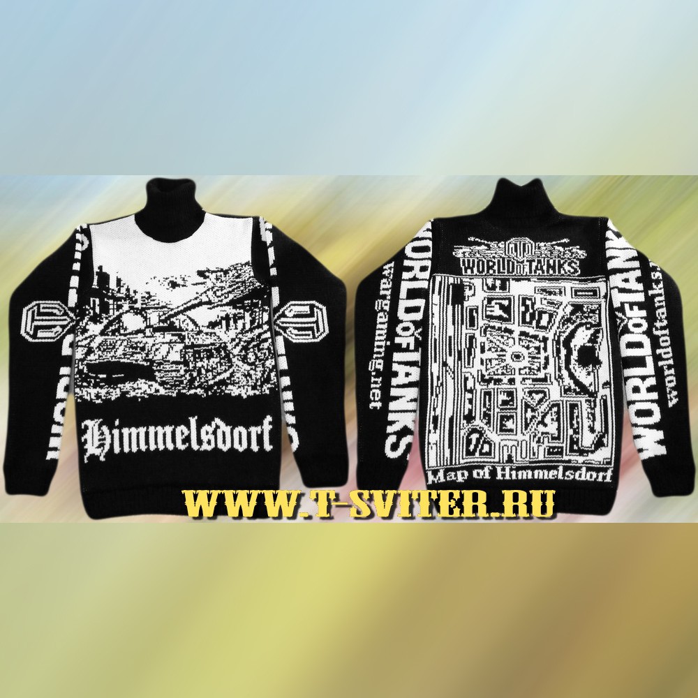- - HIMMELSDORF -  -