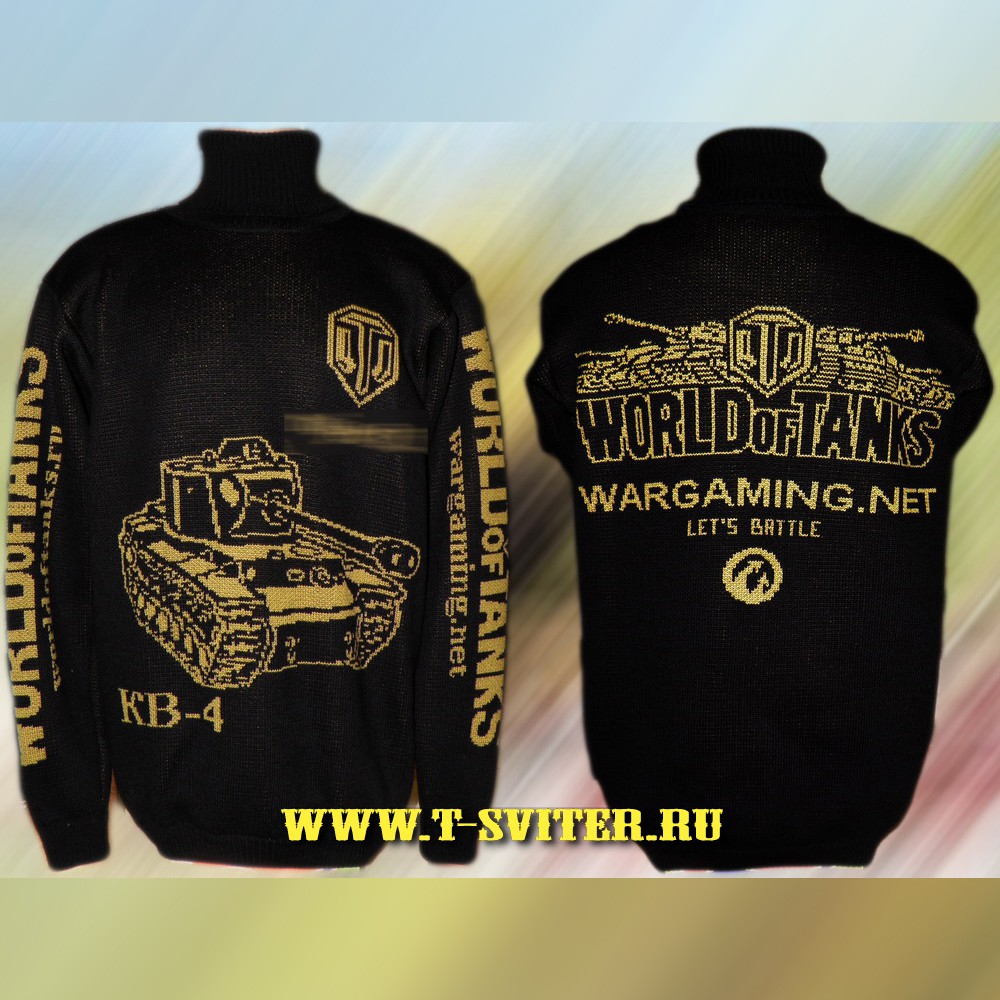 - -  -4 ( WoT)
