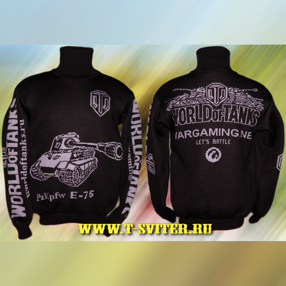 - -  -75 ( WoT)