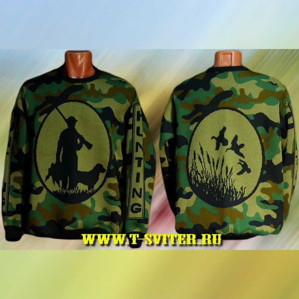 - -  (Hunting),  1