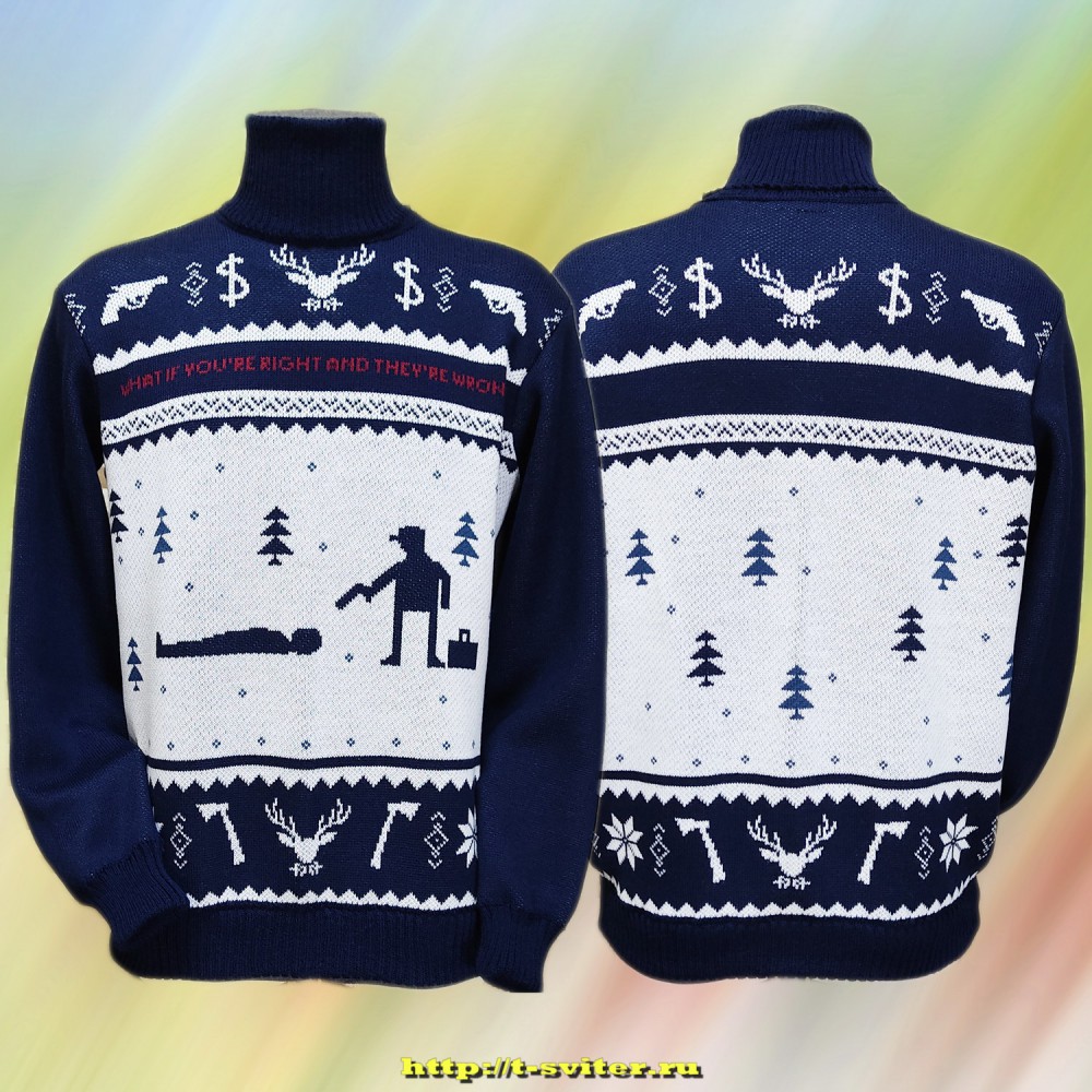 - -  (fargo),  6