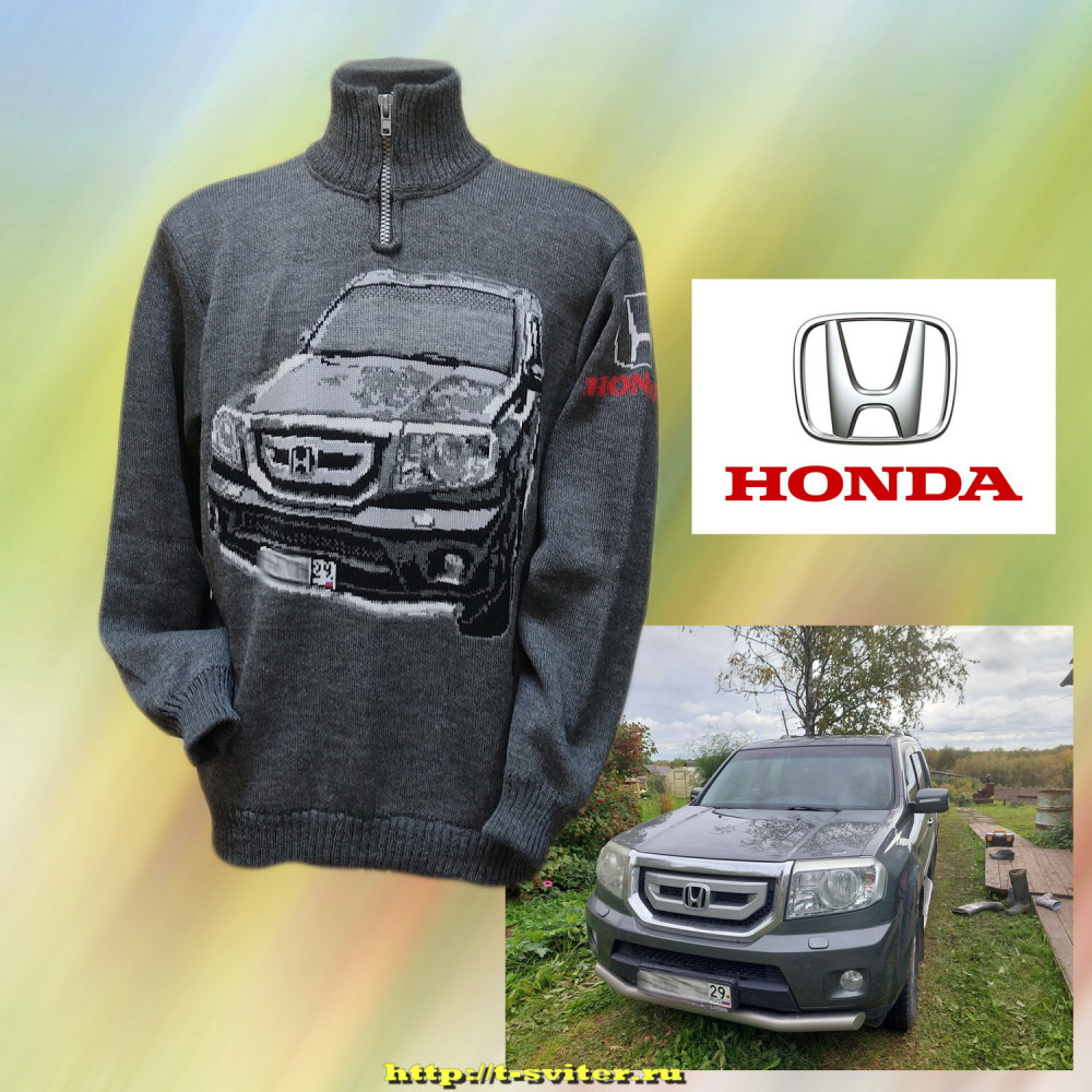 - -   (Honda Pilot)