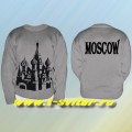 - -  (Moscow)