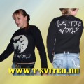 - - Celtic World