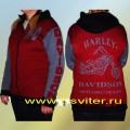 - - Harley-Davidson ( )