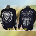- - Skull in fire
