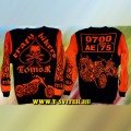 - - CRAZY BIKERS ()
