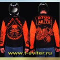 - - CRAZY BIKERS ()