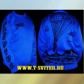 - - SkyDiving ()