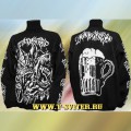 - - TANKARD "Hair of the dog", .2